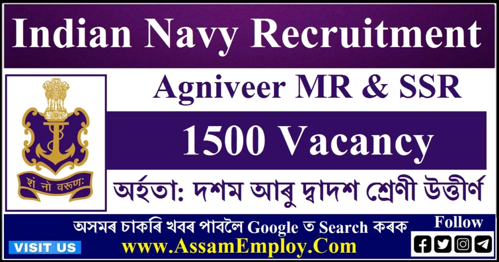 Indian Navy MR & SSR Recruitment