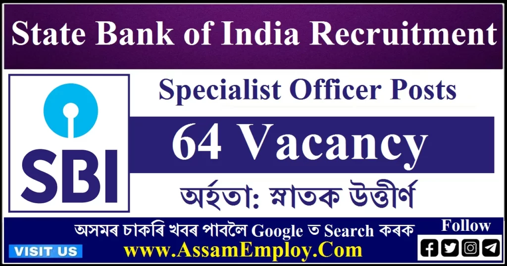 SBI Specialist Officer Recruitment