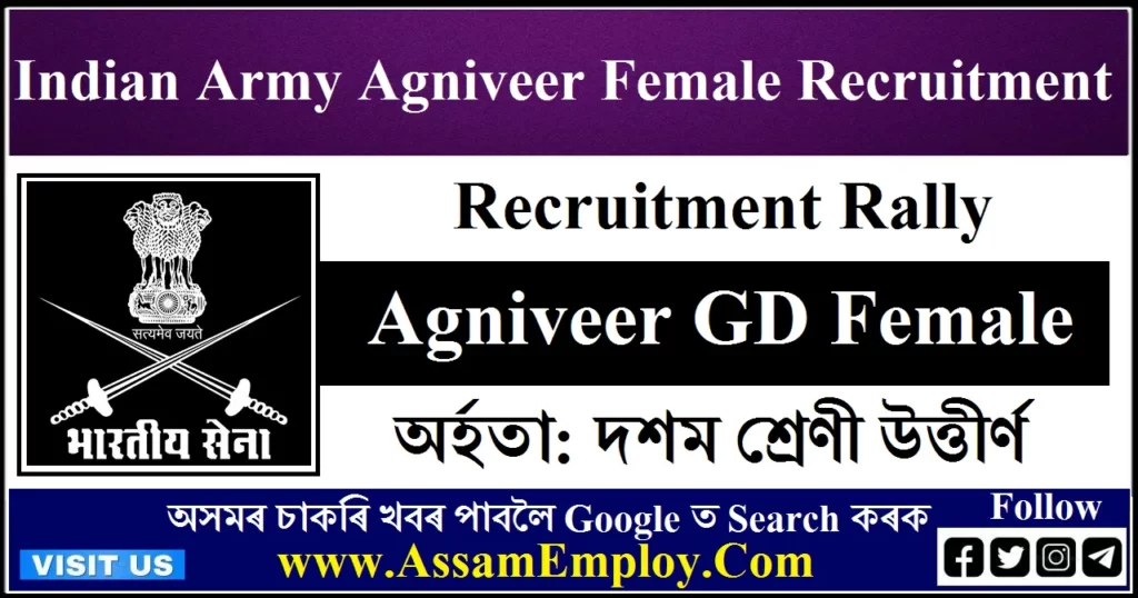 Indian Army Agniveer Female Recruitment