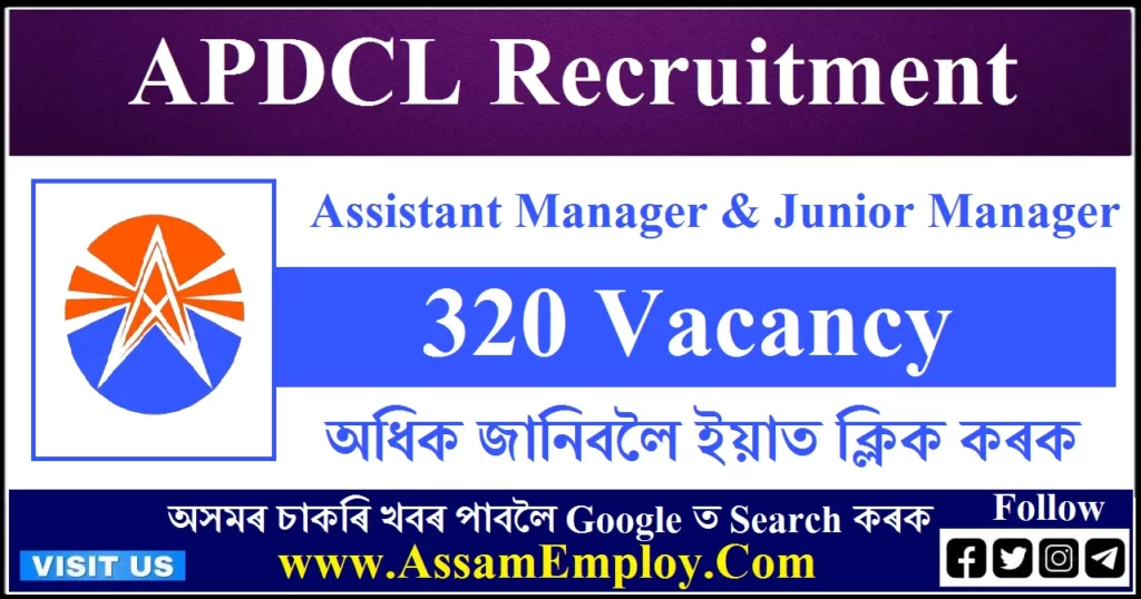 APDCL Recruitment