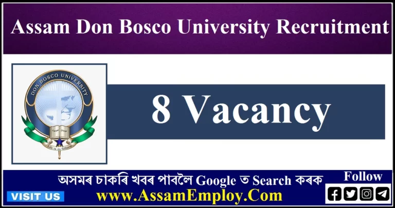 Assam Don Bosco University Recruitment